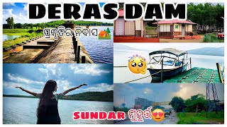 DERAS DAM🏕📍Bhubaneswar Sonatrendyvlogs [upl. by Yadrahc]