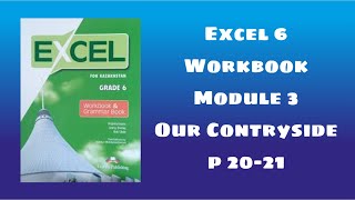 Excel 6 workbook p 2021  Эксел 6 сынып уоркбук 2021 бет [upl. by Kermie557]