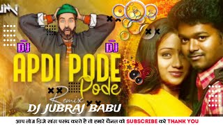 Apdi pode pode pujo vasan matal mix Dj jubraj babu  RJ Musical Center [upl. by Ellon950]