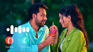 Ami Bidesh Jabo Natok Ringtone  Zaher Alvi  Iffat Ara Tithi  New Bangla Natok Ringtone 2024 [upl. by Enirehtac]