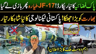 Pakistan Made New 5th Generation Technology JF17 Thunder PFX Fighter JET  Made in Pakistan [upl. by Ennaillek68]