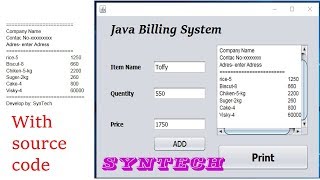 java complete project billing system with source code [upl. by Alric309]