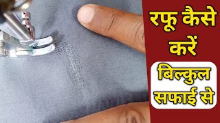 मंगल ग्रह पूजा घर में कैसे करें  How to do Mangal Puja at Home [upl. by Gotthelf]