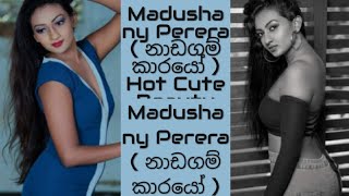 Madushany Perera  නාඩගම්කාරයෝ  Hot Cute Beauty 100 Photo Slider [upl. by Yerdua]