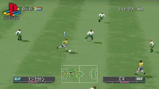 World Soccer Winning Eleven 2002 PS1 Gameplay [upl. by Peih731]