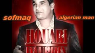 houari dauphinkanat m3aya BY SALIM GENERAL [upl. by Meill]