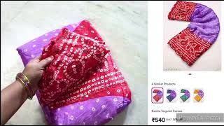 📢meesho లో ఈ మధ్య కాలంలో మంచి trending లో వున్న saree collection online sareesmeesho saree haul [upl. by Rhpotsirhc130]