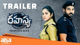 Rahasya Official Trailer  Nivas Sistu  Saara Aachar  Premieres Sep 8  ahavideoin [upl. by Jaycee]