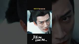 😭  KillMeLoveMe  YOUKU shorts [upl. by Azerila]