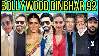 Bollywood Dinbhar Episode 92  KRK  bollywoodnews bollywoodgossips krkreview dunki animal srk [upl. by Danczyk]