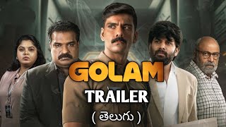 Golam Trailer Telugu  Golam Telugu Trailer  Golam movie review telugu  Golam review telugu [upl. by Zerimar]