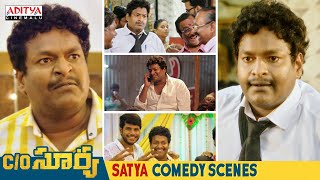 CO Surya Telugu Movie Scenes  Sundeep Kishan Mehreen Pirzada  Aditya Cinemalu [upl. by Sung]