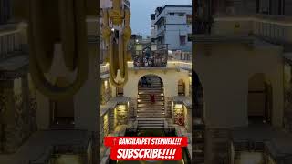 Bansilalpet Stepwell music travel bansilalpet bansilal secunderabad shortvideo shorts short [upl. by Sherwood]