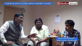 MBBS at Gomel State Medical University Belarus  Interview of two students [upl. by Yursa]