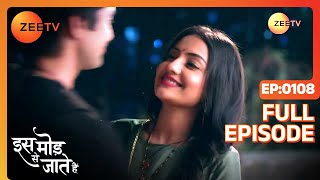 क्या Atul और Shiva को फंसा रही है Paragi  Iss Mod Se Jaate Hain Episode 108 Zee TV [upl. by Aiyotal]