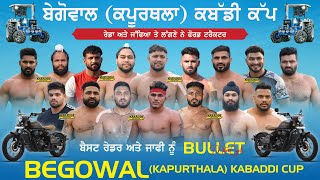 🔴 LIVE Begowal Kapurthala Kabaddi Cup  03 Jan 2024  Kabaddi Junction  Live Kabaddi Match [upl. by Nodnahs620]