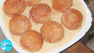 অসাধারণ স্বাদের মালাই রসবড়া  Malai Roshbora  Bangla Pitha Recipe  Shirins Kitchen [upl. by Montgomery]