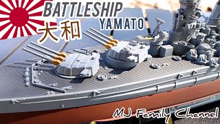 Battleship Yamato 大和 1700 Model Outdoor Unboxing [upl. by Bonnice]