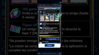 Campaña de invitación de amigos  YuGiOh Duel Links [upl. by Cower]