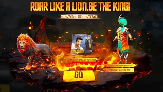 Blazing Lion Crate Opening In PUBG Mobile [upl. by Duaner]