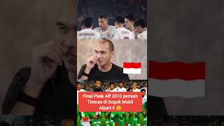 Markus di Sogok Mobil Alphart Pemain Timnas 2010 klarifikasi timnasindonesia [upl. by Popper]