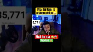 Vai lai baini Rey😂Cr7horaa daju la 😱😂 fyp Cr7horaa funny pubg [upl. by Gianina]