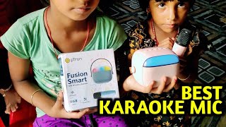 karaoke microphone wireless bluetooth speaker  best karaoke mic with speaker in india  pTron 10w [upl. by Eeloj]