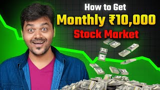 How to Get Regular Income from Stock market Mutual Fund  moneyseries tamilselvan [upl. by Bondon]