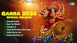 Garba 2024 Special Releases  Kajal Maheriya  Parth Oza  Meet Jain  Garba 2024 Nonstop Playlist [upl. by Ahseenyt149]