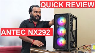 Antec NX292 Quick 3min Review [upl. by Attiuqal99]