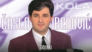 Caslav Ljubenovic  Lagano Sumadijsko kolo  Audio 2002 [upl. by Evod]