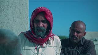 Balochi film coming soon  Ali chora  Hafeez lal  shoko [upl. by Arelus]