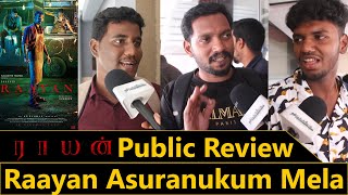 Asuran ❌Raayan✅  Raayan Public Review  Dhanush  thamizhtalks [upl. by Mosley]