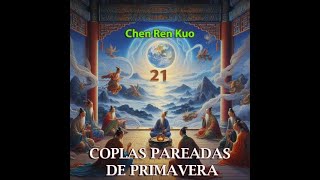 COPLAS PAREADAS DE PRIMAVERA 21 Chen Ren Kuo [upl. by Ennovyhc]