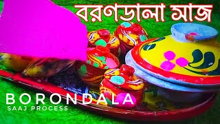 বরণডালা সাজ  boron dala saaj  bengali wedding rituals [upl. by Nomor]