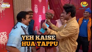 KAHAN SE LAYA TAPPU PAISATARAK MEHTA KA OOLTAH CHASHMA [upl. by Weber]