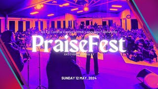 PraiseFest  May 12 2024  AG Fiji CentralEastern Hindi Language Fellowship [upl. by Aidni468]