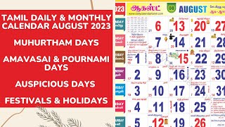 Tamil Calendar August 2023  Holidays Muhurtham Auspicious Date amp More [upl. by Valley]