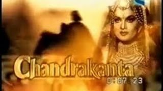 Chandrakanta 1994 Episode 1 [upl. by Willard]