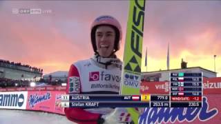 Skifliegen Vikersund 2017 NEUER WELTREKORD STEFAN KRAFT SPRUNG 2535 METER [upl. by Nordna]