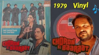 AKHRI WAQT KOI ➖ Lata Mangeshkar ➖ CHORON KI BAARAAT 1979➖ Vinyl LP Record Album [upl. by Lanna950]