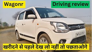 Wagonr Test drive review 2025  Maruti wagonr driving review  New Wagonr 2025 driving review [upl. by Athalee]