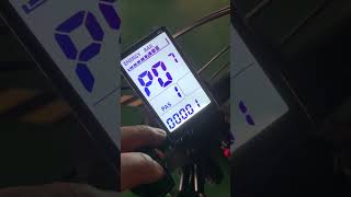 How to enter into AKEZ ebike M5 display settings And whats the factory default set [upl. by Celestia]