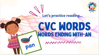 CVC An Words Song  Fun Phonics Song for Kids 🎶✨phonicsfun preschoolsongs kidssongs [upl. by Ramgad]