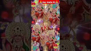 Sada Hoti Hai Jay JaikarNewbhajanmataranibhajanytviralshorttrendingshortvideohindufesti777 [upl. by Plath]