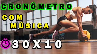 Cronômetro com Música para treinar em casa [upl. by Donielle]