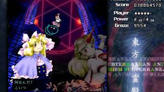 Touhou 11  Subterranean Animism Easy Marisa B 713931860 [upl. by Heriberto]