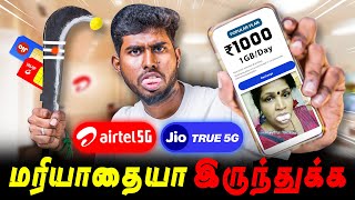 Jio amp Airtel Price Hike Roast 🤯💲  இந்த அநியாயம் பண்றீங்களேடா 👿 [upl. by Tattan321]