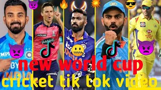 New 2024Cricket Tik Tok 💥video New World cup reels🔥New cricket tik tok Gearless [upl. by Ingra]