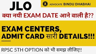 JLO Exam 2023  Junior Law Officer Exam  Rajasthan JLO Exam  RPSC New Rule 2023  Rajasthan JLO [upl. by Nazler]